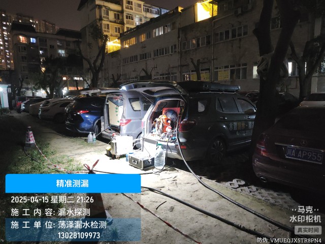 万秀消防水管漏水检测维修公司电话服务